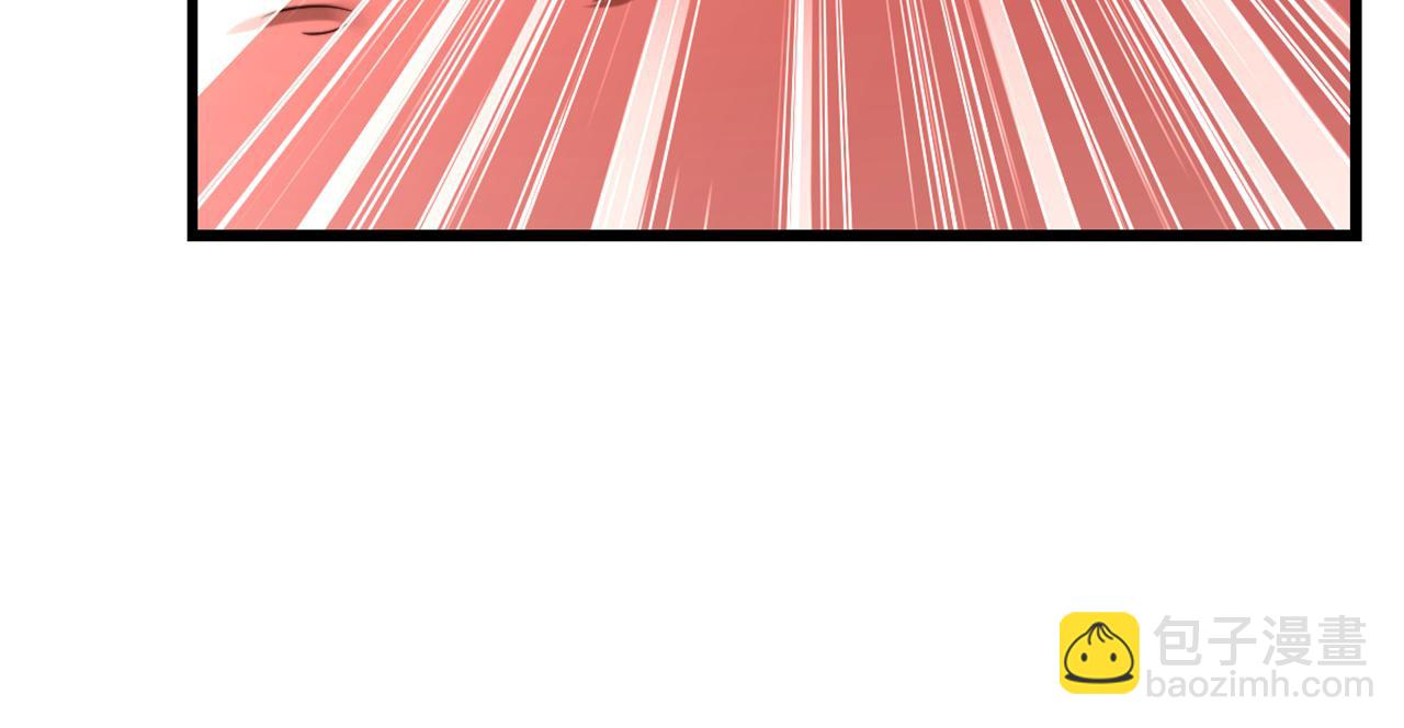 重生空間：大小姐不好惹 - 第292話 你真是個溫柔的人(2/3) - 8