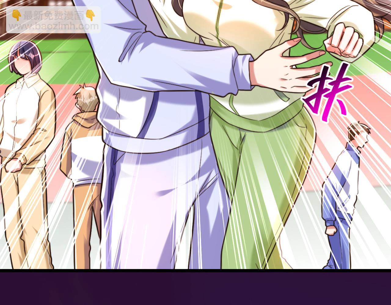 重生空間：大小姐不好惹 - 第292話 你真是個溫柔的人(2/3) - 3