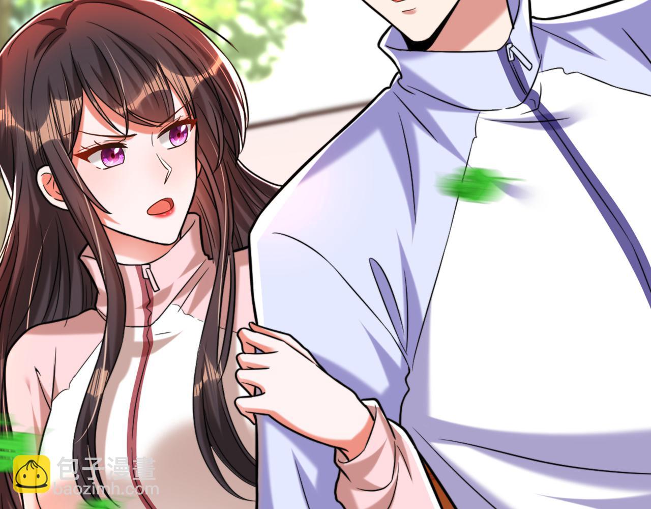 重生空間：大小姐不好惹 - 第292話 你真是個溫柔的人(2/3) - 4