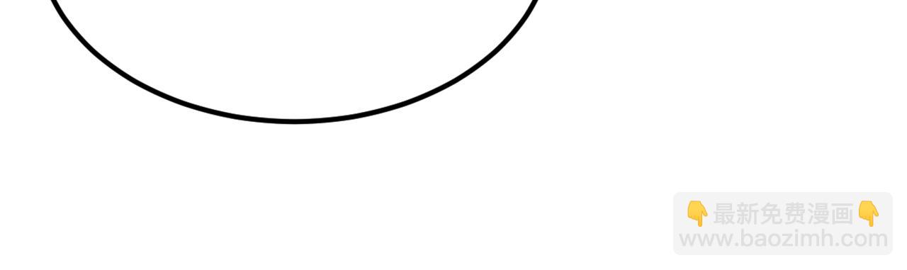 重生空間：大小姐不好惹 - 第292話 你真是個溫柔的人(2/3) - 6