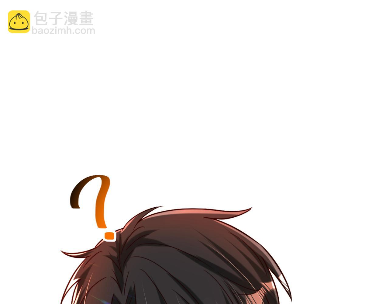 重生空間：大小姐不好惹 - 第292話 你真是個溫柔的人(2/3) - 7