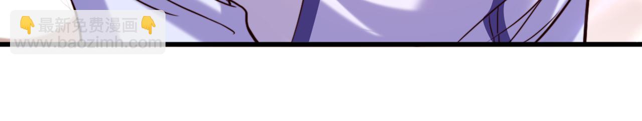 重生空間：大小姐不好惹 - 第292話 你真是個溫柔的人(2/3) - 2