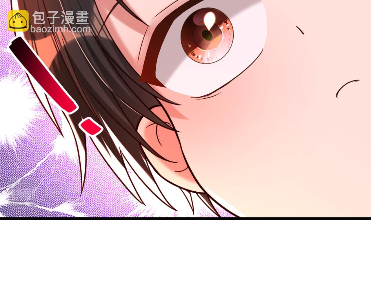 重生空間：大小姐不好惹 - 第292話 你真是個溫柔的人(2/3) - 4