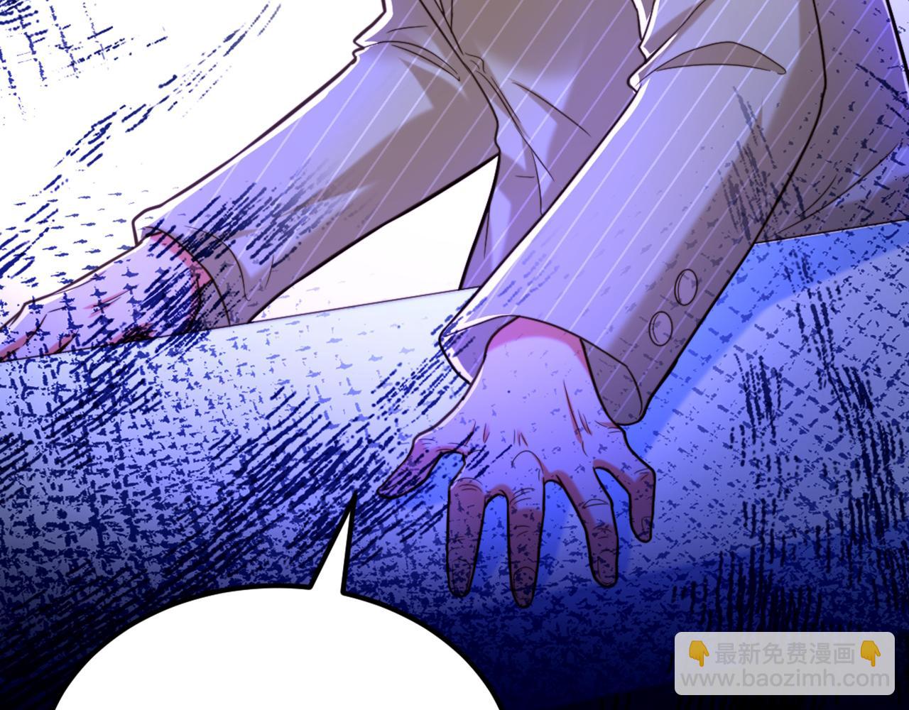 重生空間：大小姐不好惹 - 第294話 我們在哪裡見過？(1/3) - 2