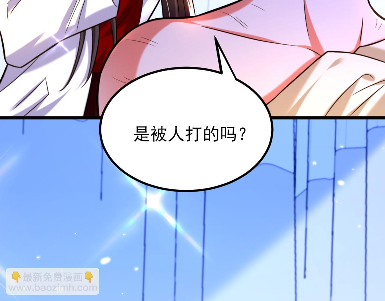 重生空間：大小姐不好惹 - 第294話 我們在哪裡見過？(3/3) - 5