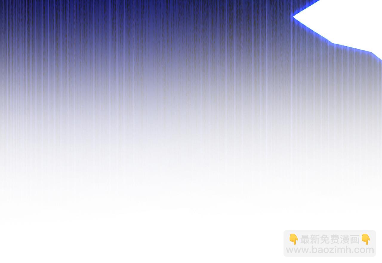 重生空間：大小姐不好惹 - 第294話 我們在哪裡見過？(3/3) - 3