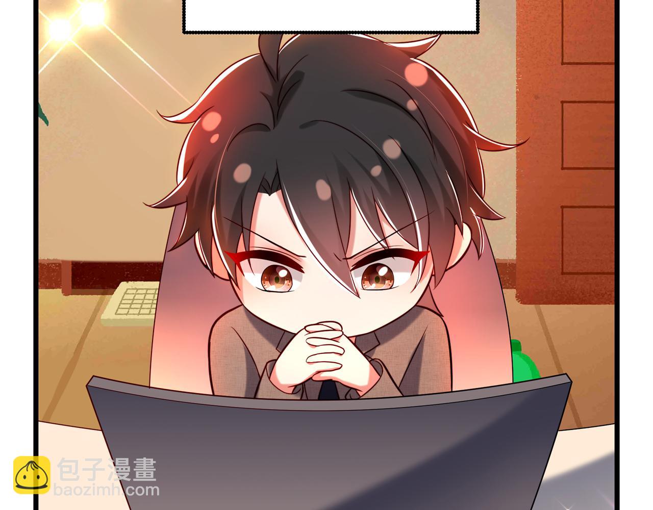 重生空間：大小姐不好惹 - 第294話 我們在哪裡見過？(3/3) - 5