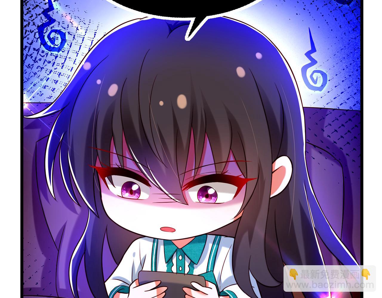 重生空間：大小姐不好惹 - 第294話 我們在哪裡見過？(3/3) - 2