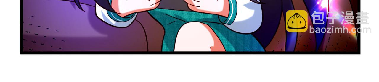 重生空間：大小姐不好惹 - 第294話 我們在哪裡見過？(3/3) - 3