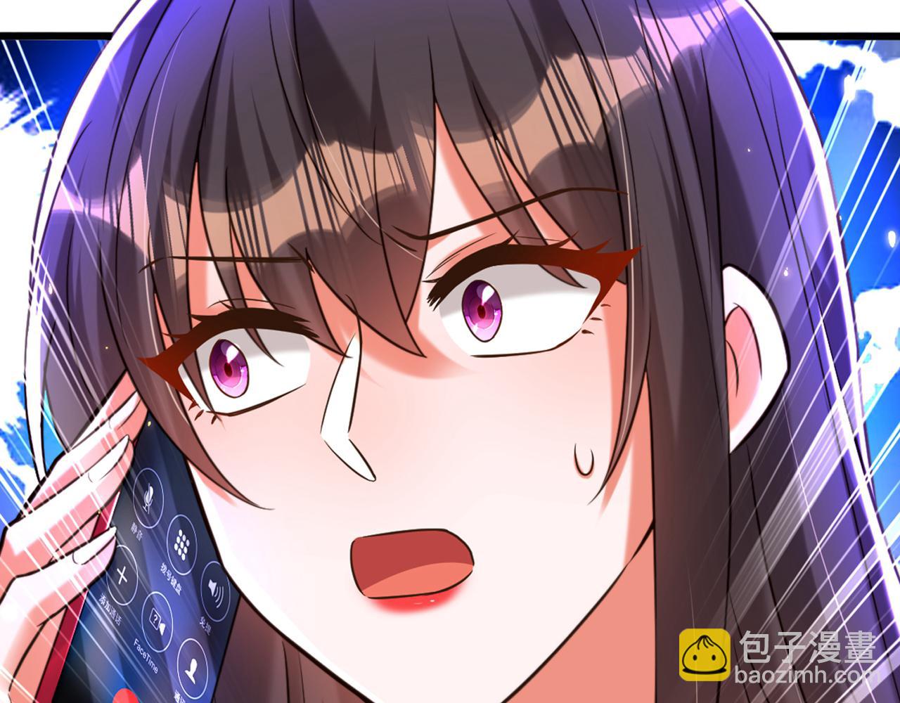 重生空間：大小姐不好惹 - 第294話 我們在哪裡見過？(3/3) - 2