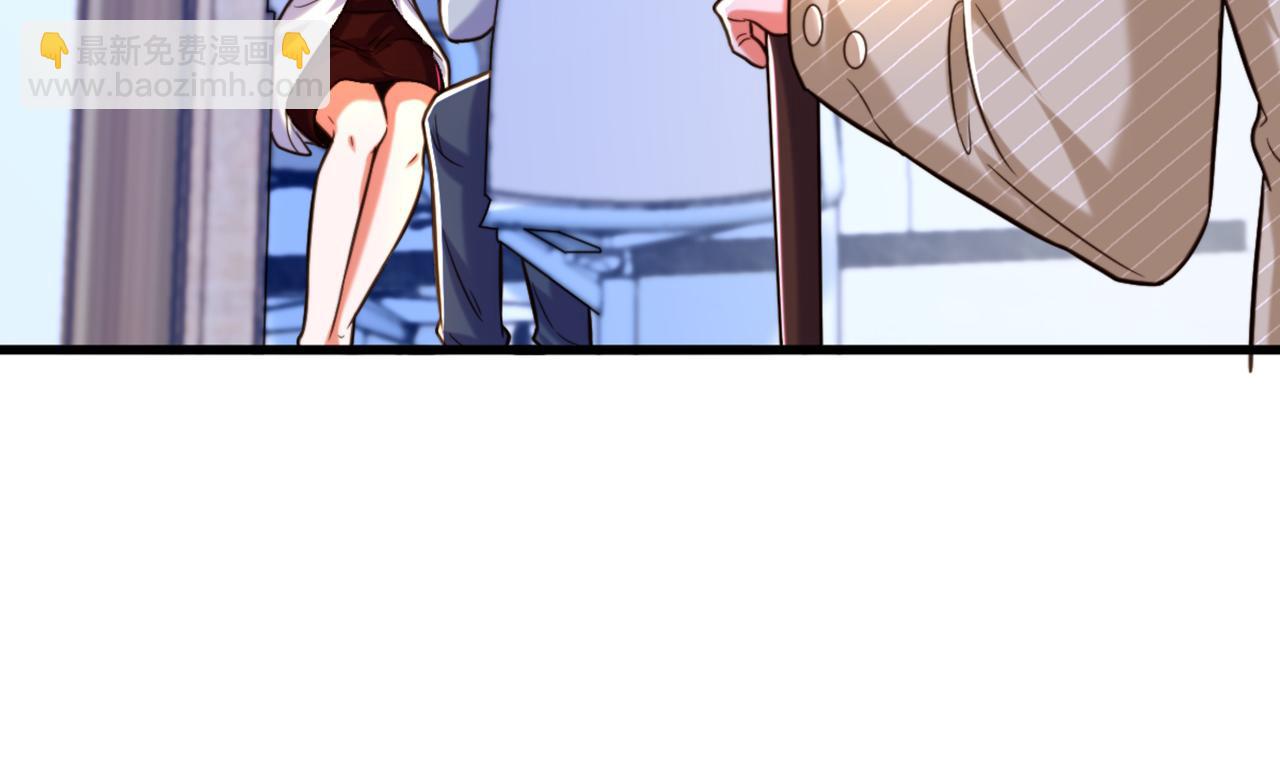 重生空間：大小姐不好惹 - 第294話 我們在哪裡見過？(1/3) - 4