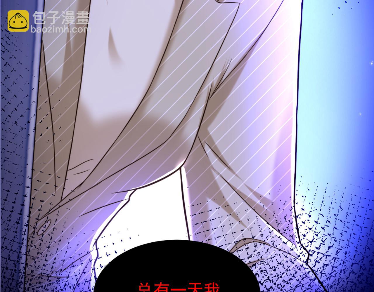 重生空間：大小姐不好惹 - 第294話 我們在哪裡見過？(1/3) - 7