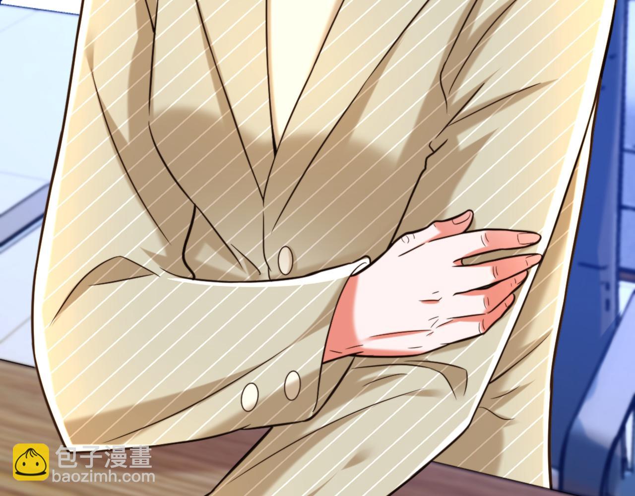 重生空間：大小姐不好惹 - 第294話 我們在哪裡見過？(1/3) - 4