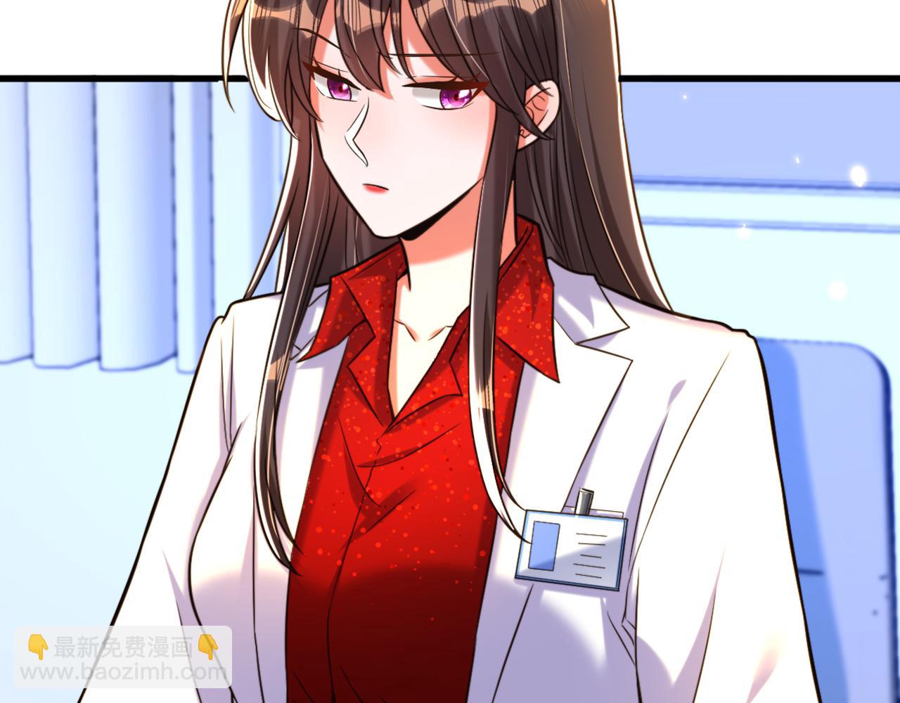 重生空間：大小姐不好惹 - 第294話 我們在哪裡見過？(1/3) - 7