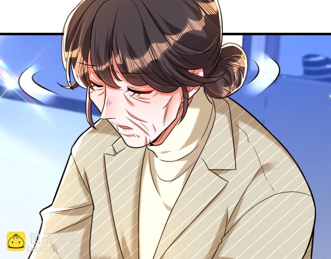 重生空間：大小姐不好惹 - 第294話 我們在哪裡見過？(2/3) - 5