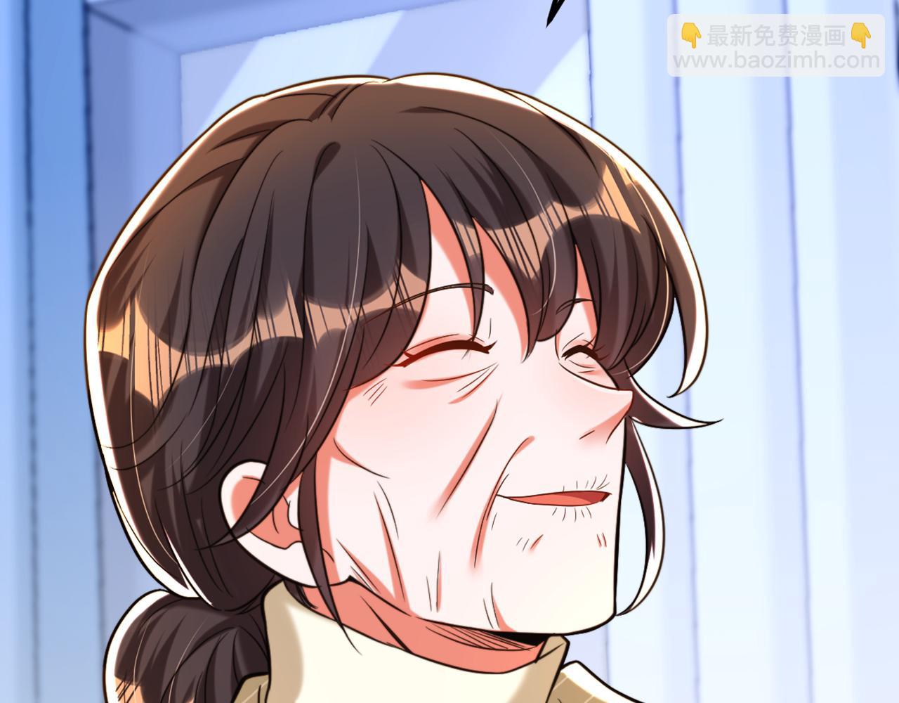 重生空間：大小姐不好惹 - 第294話 我們在哪裡見過？(2/3) - 2