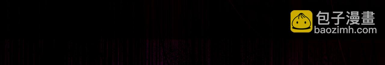 重生空間：大小姐不好惹 - 第294話 我們在哪裡見過？(2/3) - 3