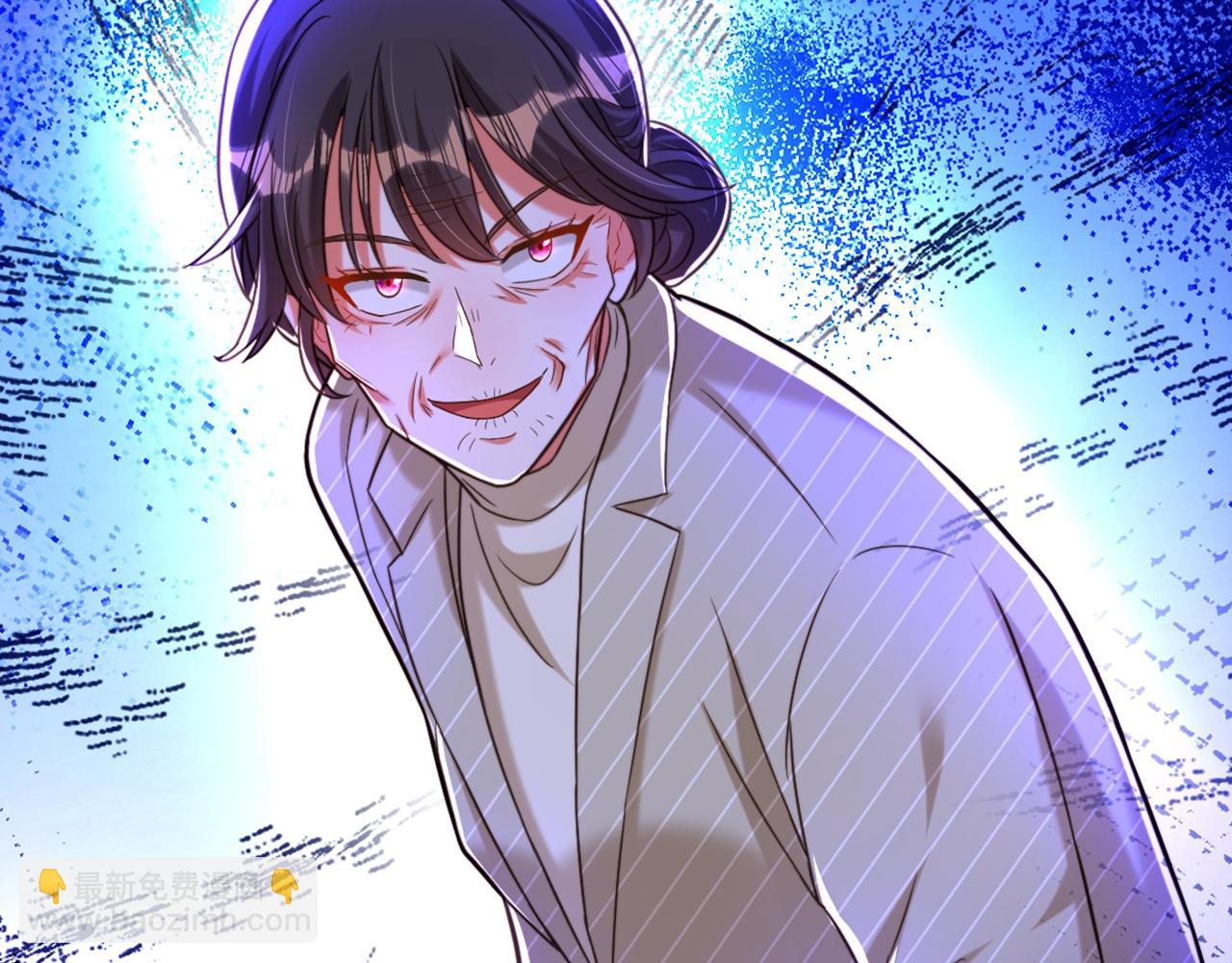 重生空間：大小姐不好惹 - 第294話 我們在哪裡見過？(1/3) - 1