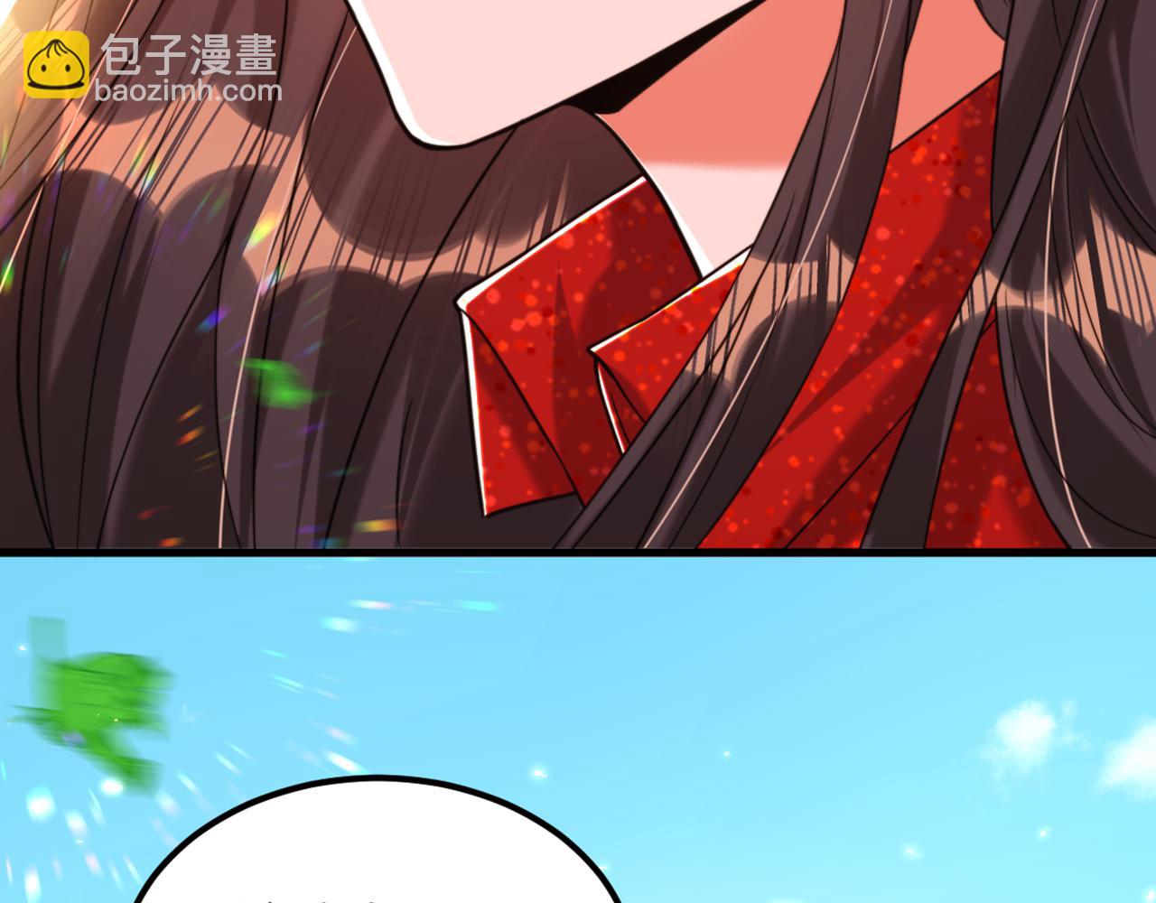 重生空間：大小姐不好惹 - 第296話 我只要萌寶平安(2/3) - 4