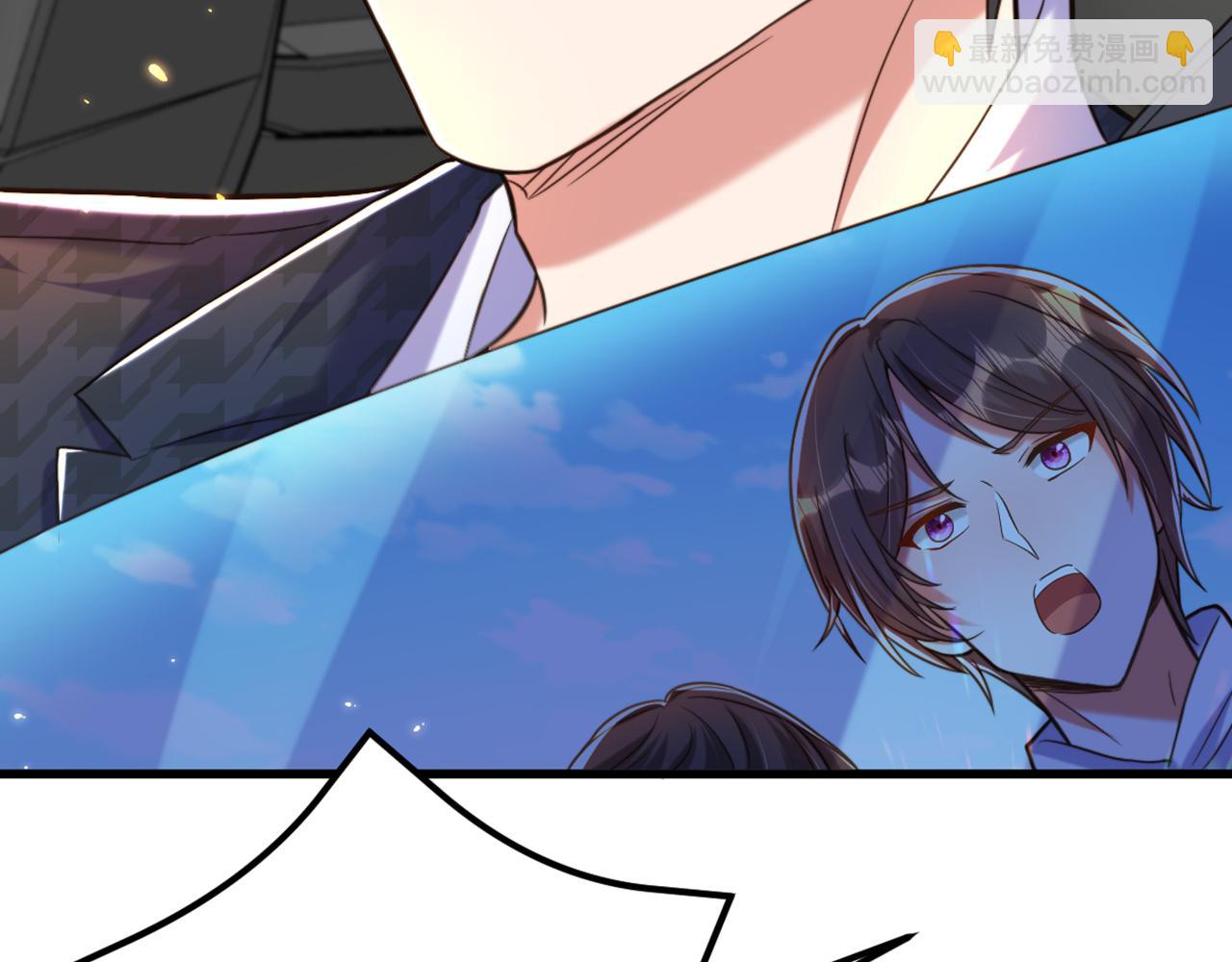 重生空間：大小姐不好惹 - 第296話 我只要萌寶平安(2/3) - 5