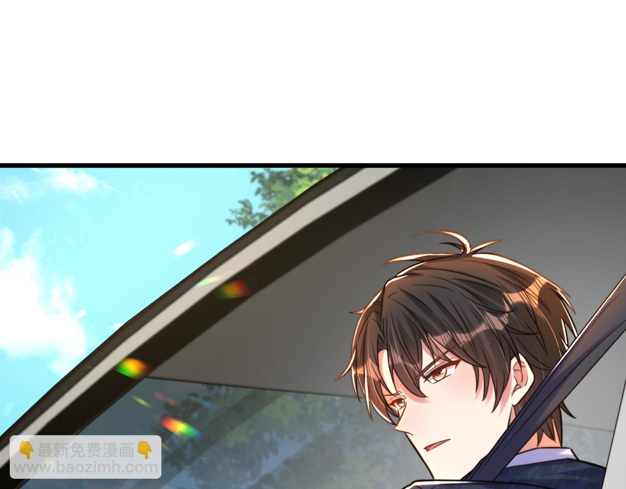 重生空間：大小姐不好惹 - 第296話 我只要萌寶平安(2/3) - 7