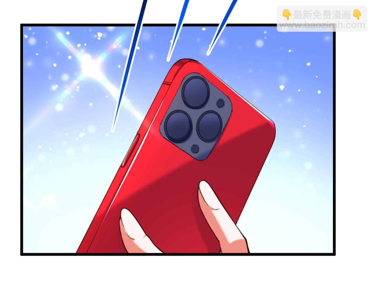 重生空間：大小姐不好惹 - 第296話 我只要萌寶平安(2/3) - 8