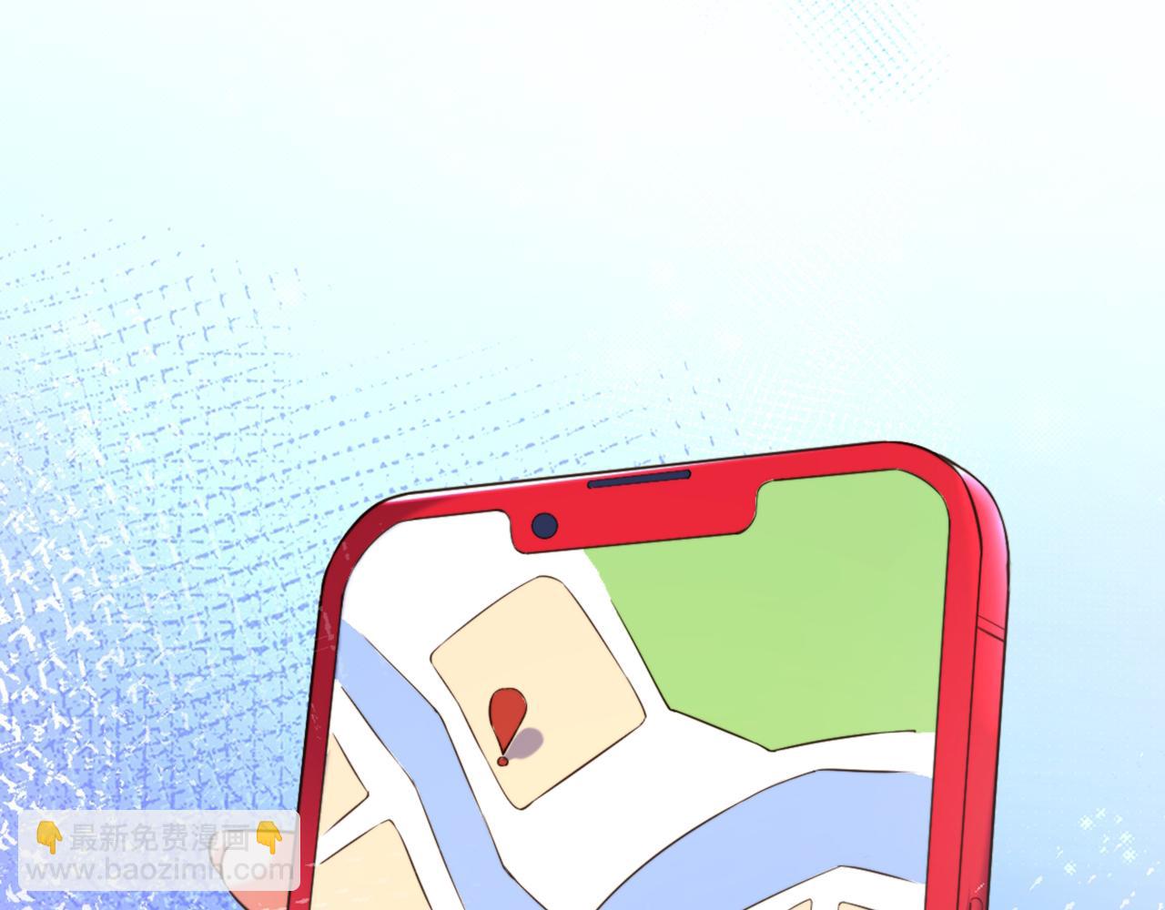 重生空間：大小姐不好惹 - 第296話 我只要萌寶平安(2/3) - 6