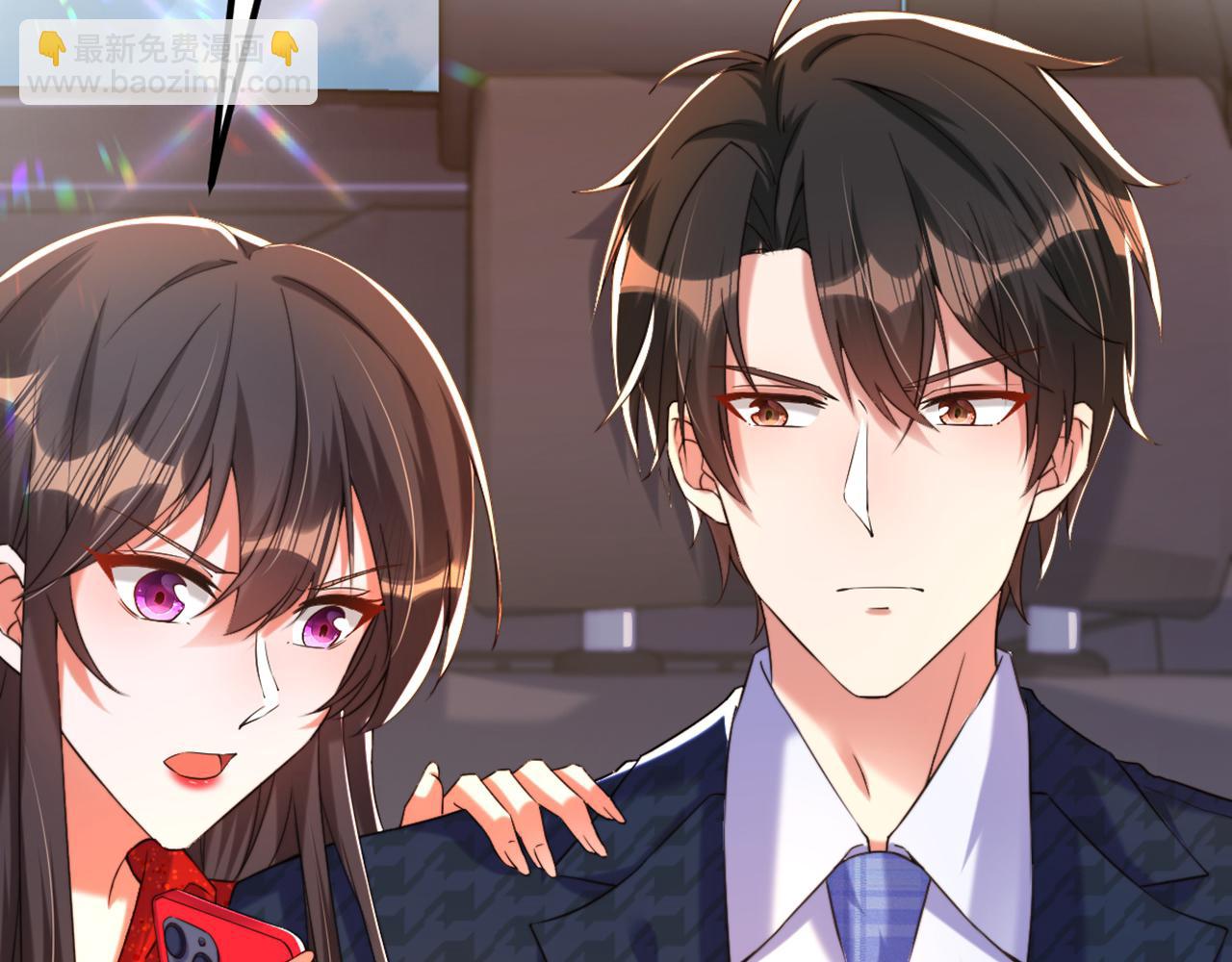 重生空間：大小姐不好惹 - 第296話 我只要萌寶平安(2/3) - 1