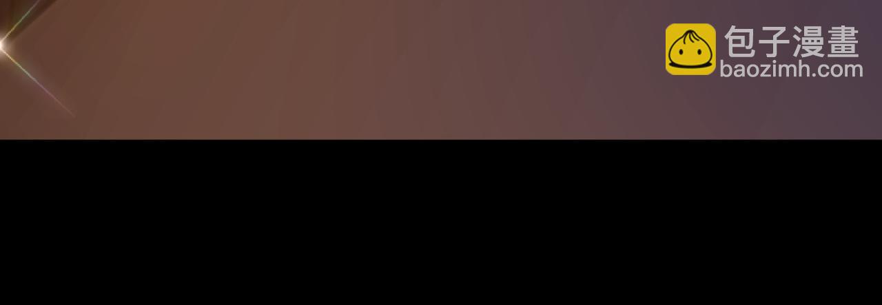 重生空間：大小姐不好惹 - 第296話 我只要萌寶平安(2/3) - 3