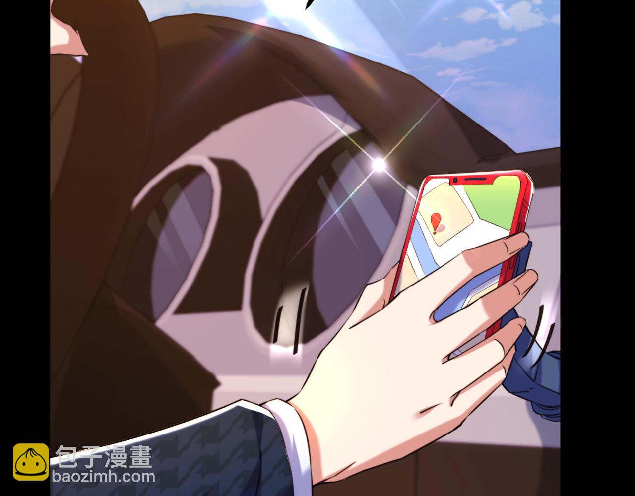 重生空間：大小姐不好惹 - 第296話 我只要萌寶平安(2/3) - 5