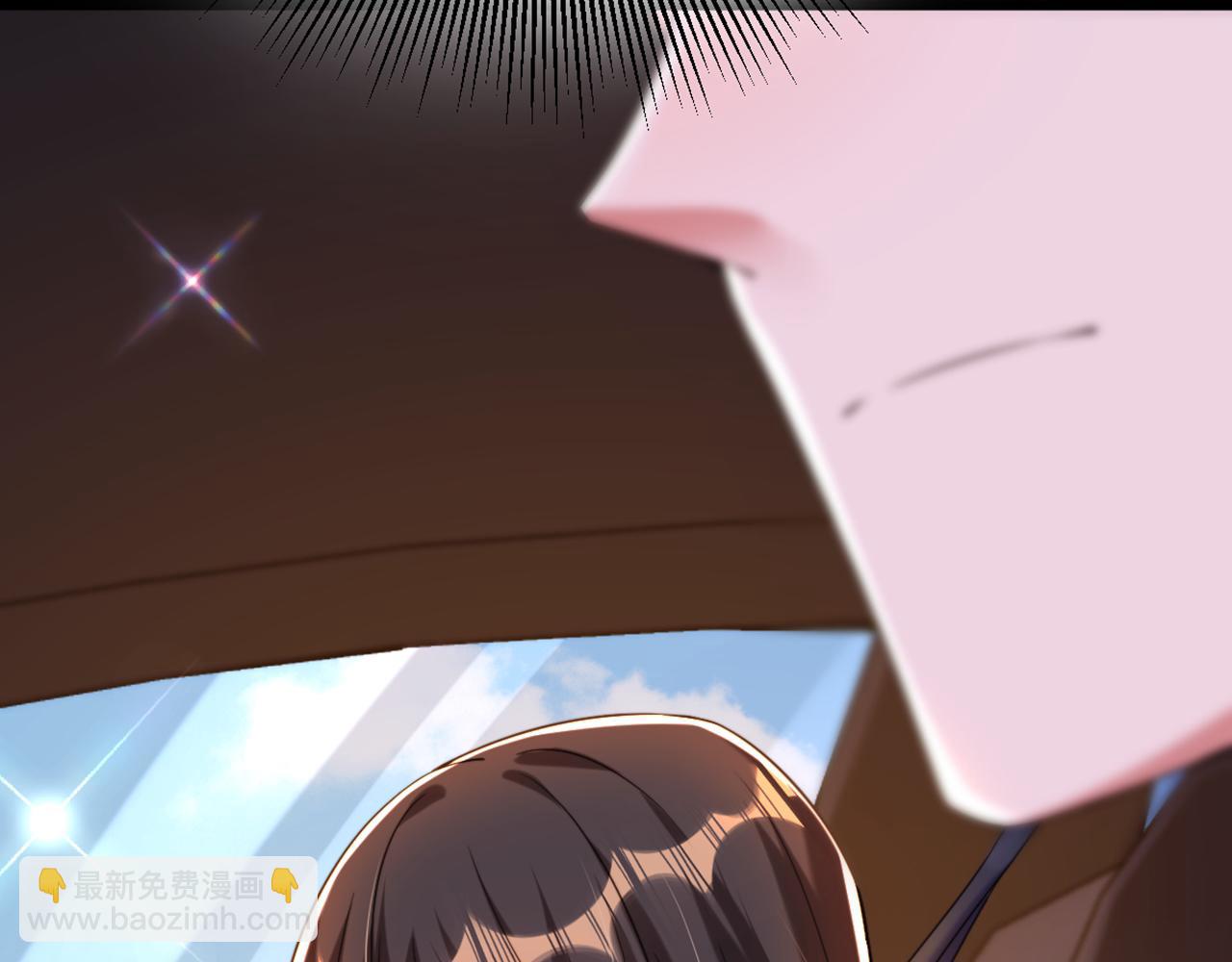 重生空間：大小姐不好惹 - 第296話 我只要萌寶平安(2/3) - 8