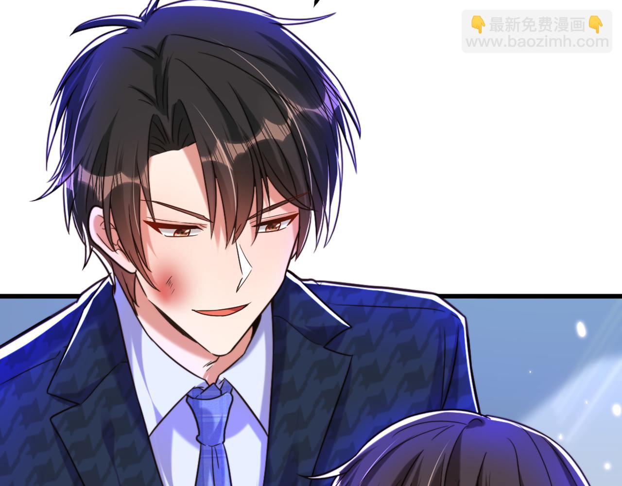 重生空間：大小姐不好惹 - 第298話 你玩夠了嗎(3/3) - 1