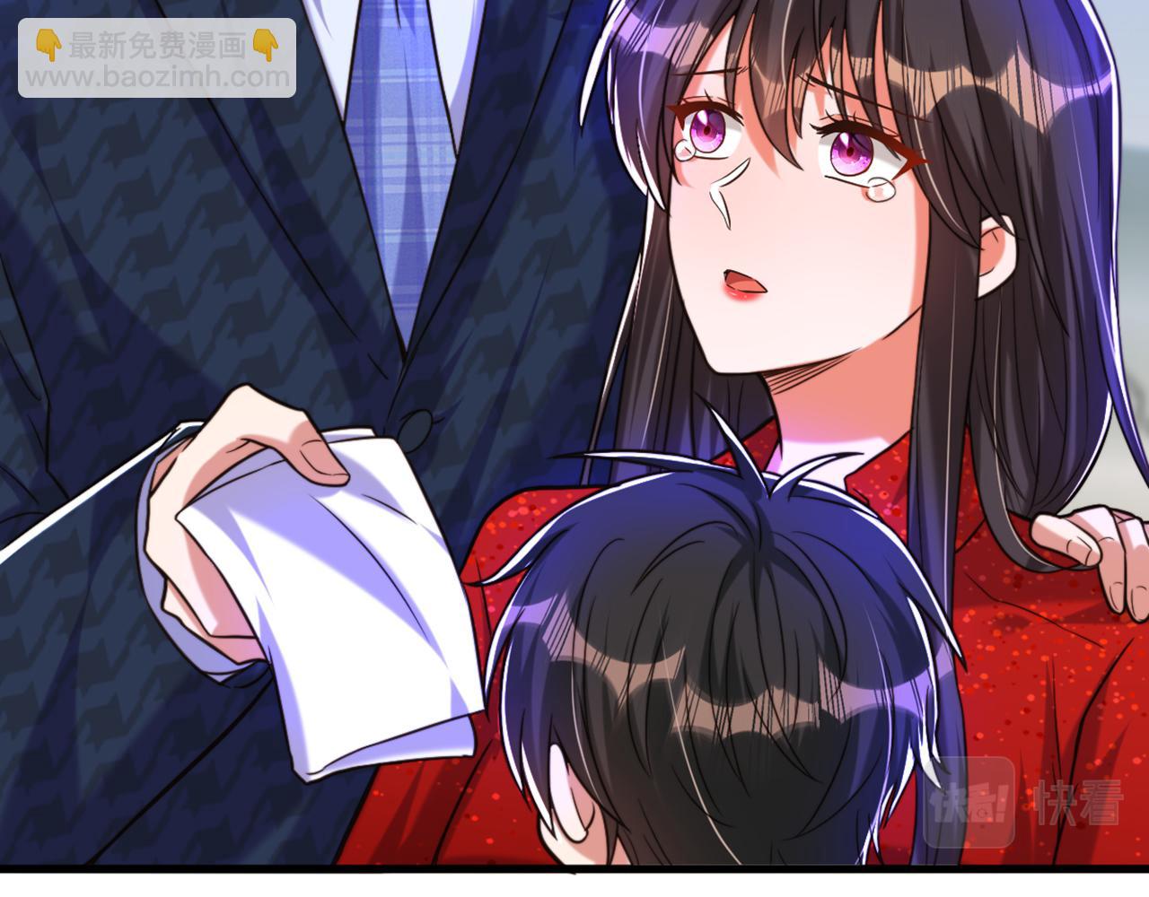 重生空間：大小姐不好惹 - 第298話 你玩夠了嗎(3/3) - 2