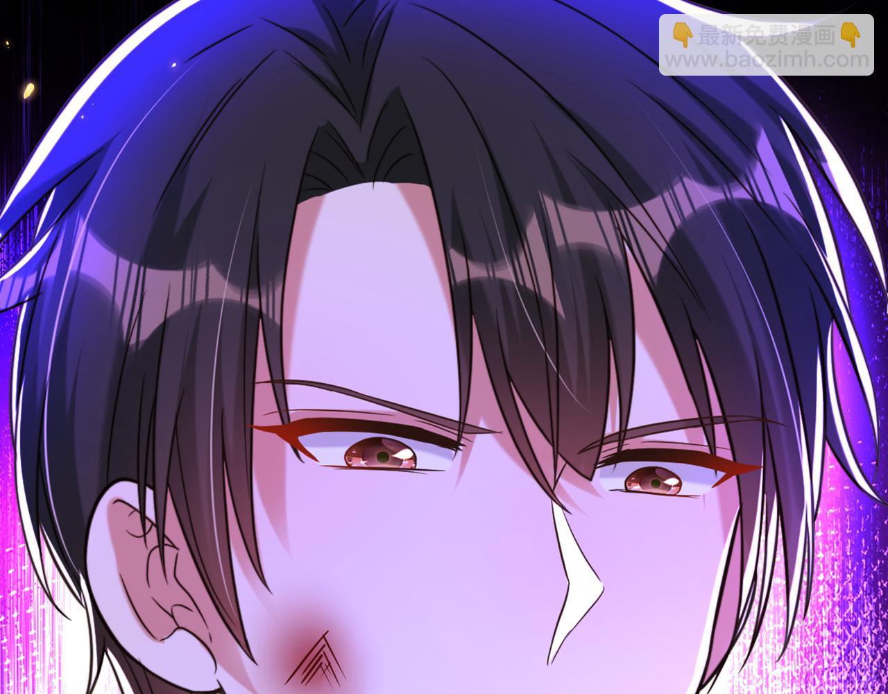 重生空間：大小姐不好惹 - 第298話 你玩夠了嗎(3/3) - 5