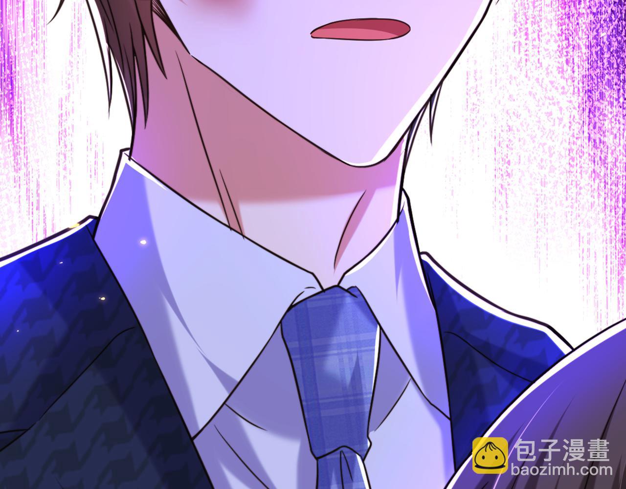 重生空間：大小姐不好惹 - 第298話 你玩夠了嗎(3/3) - 6