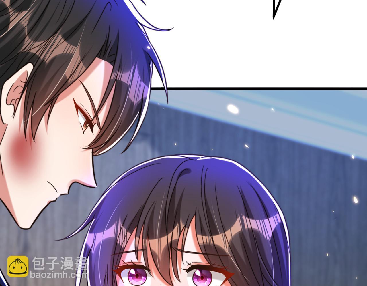 重生空間：大小姐不好惹 - 第298話 你玩夠了嗎(3/3) - 2