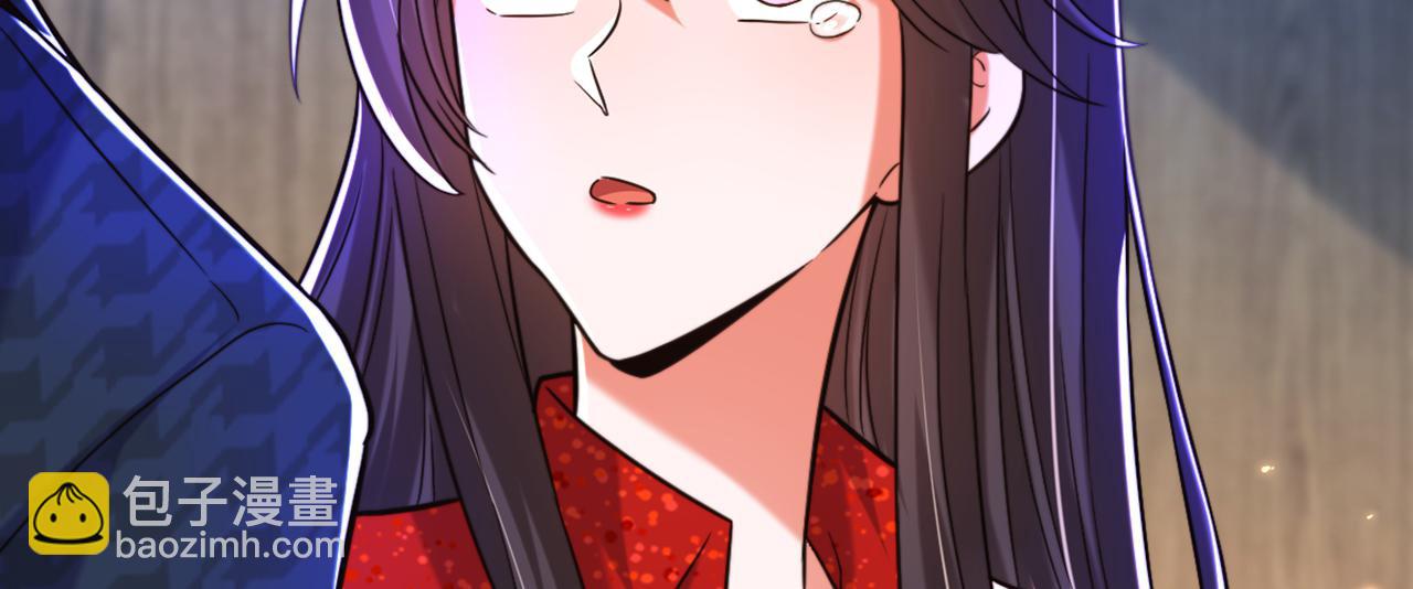 重生空間：大小姐不好惹 - 第298話 你玩夠了嗎(3/3) - 3