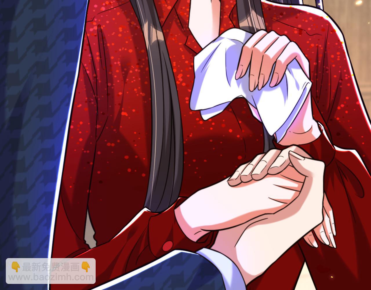 重生空間：大小姐不好惹 - 第298話 你玩夠了嗎(3/3) - 4