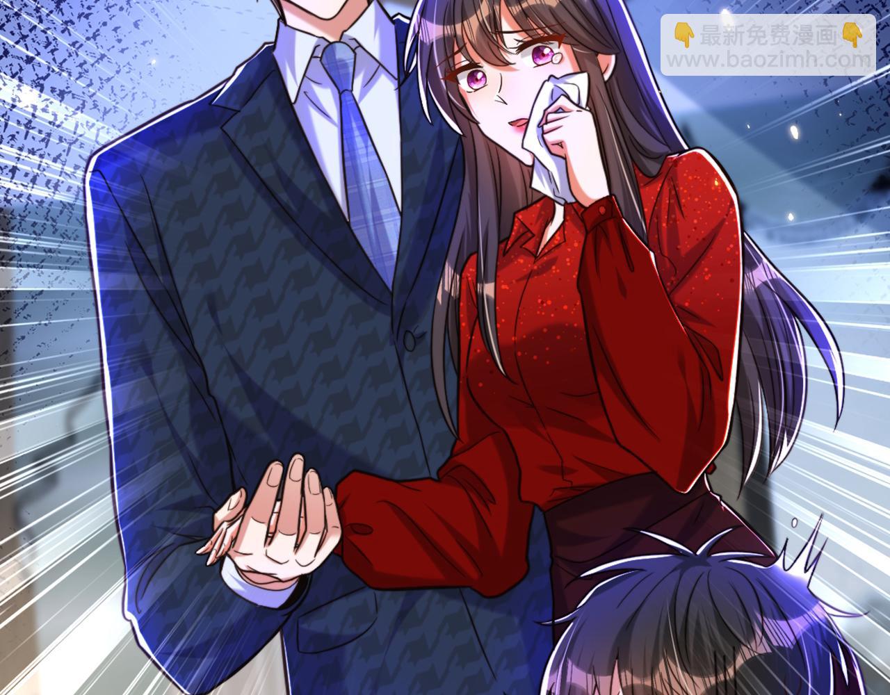 重生空間：大小姐不好惹 - 第298話 你玩夠了嗎(3/3) - 7