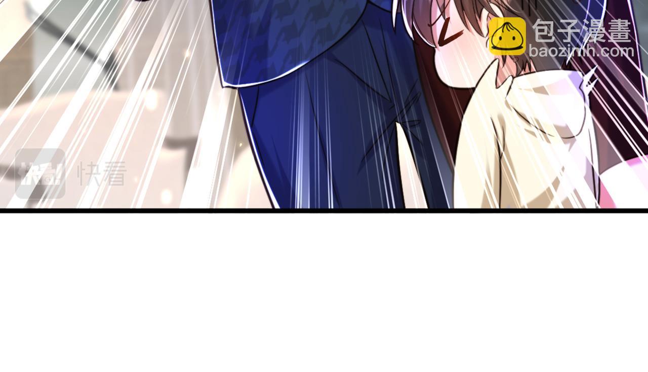 重生空間：大小姐不好惹 - 第298話 你玩夠了嗎(3/3) - 1