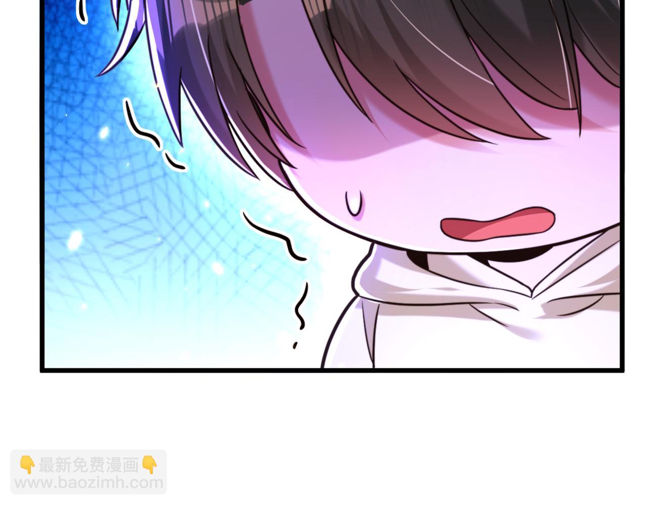 重生空間：大小姐不好惹 - 第298話 你玩夠了嗎(3/3) - 3