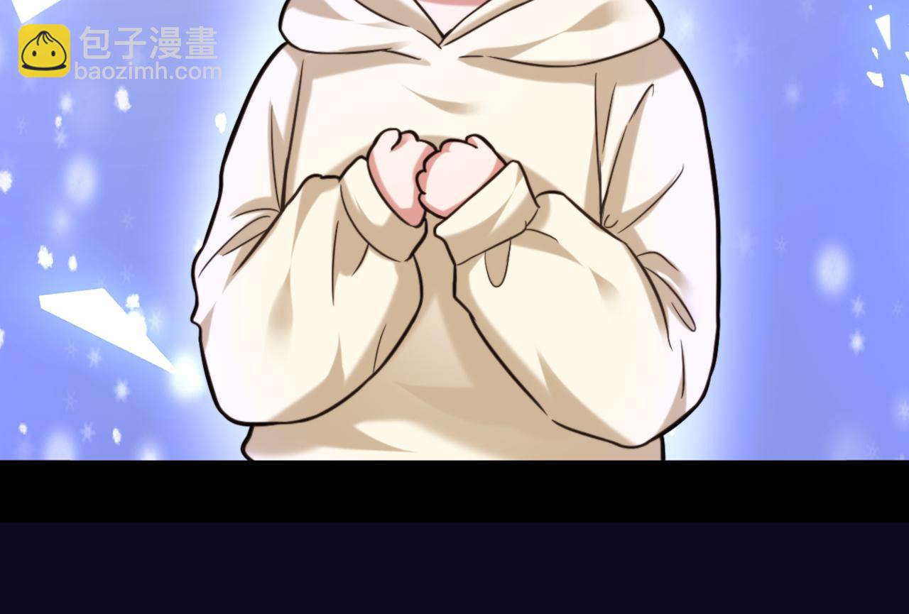 重生空間：大小姐不好惹 - 第298話 你玩夠了嗎(3/3) - 7