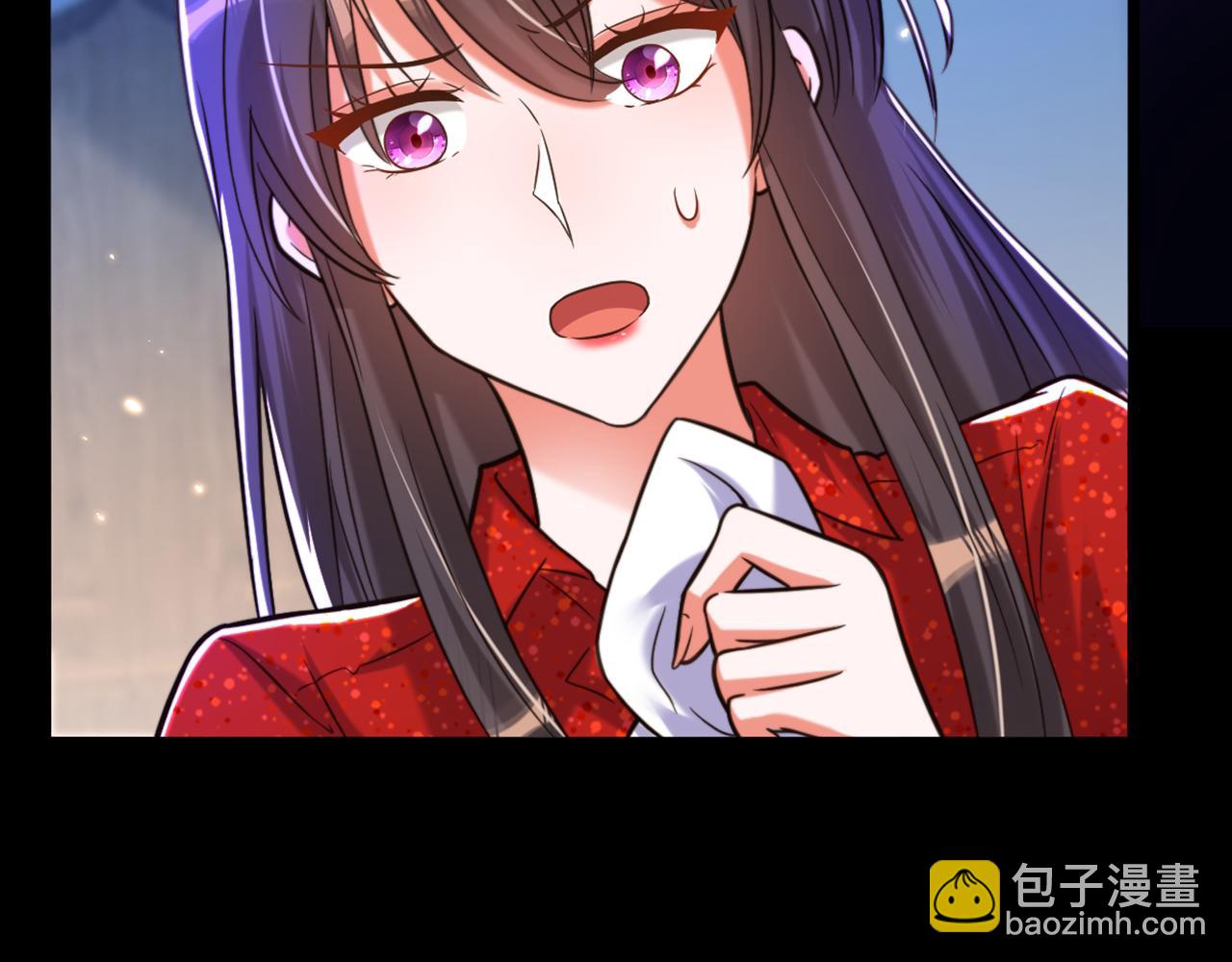 重生空間：大小姐不好惹 - 第298話 你玩夠了嗎(3/3) - 2