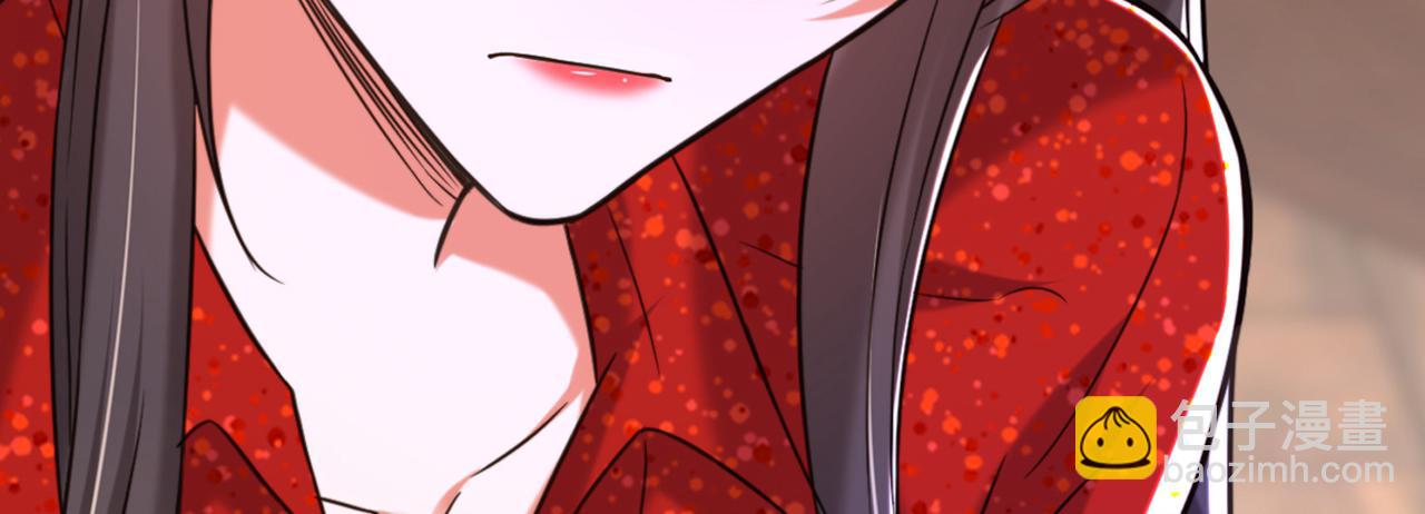 重生空間：大小姐不好惹 - 第298話 你玩夠了嗎(3/3) - 7