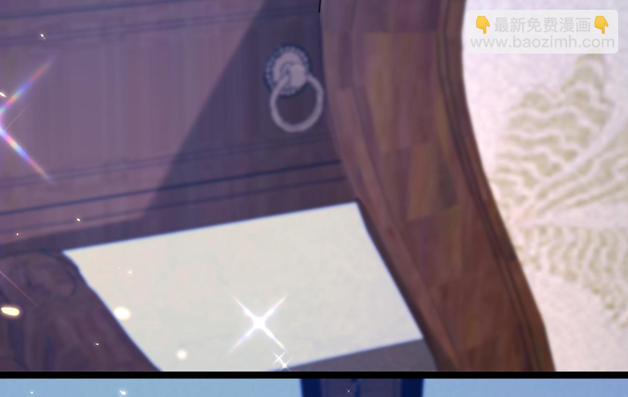 重生空間：大小姐不好惹 - 第298話 你玩夠了嗎(1/3) - 4