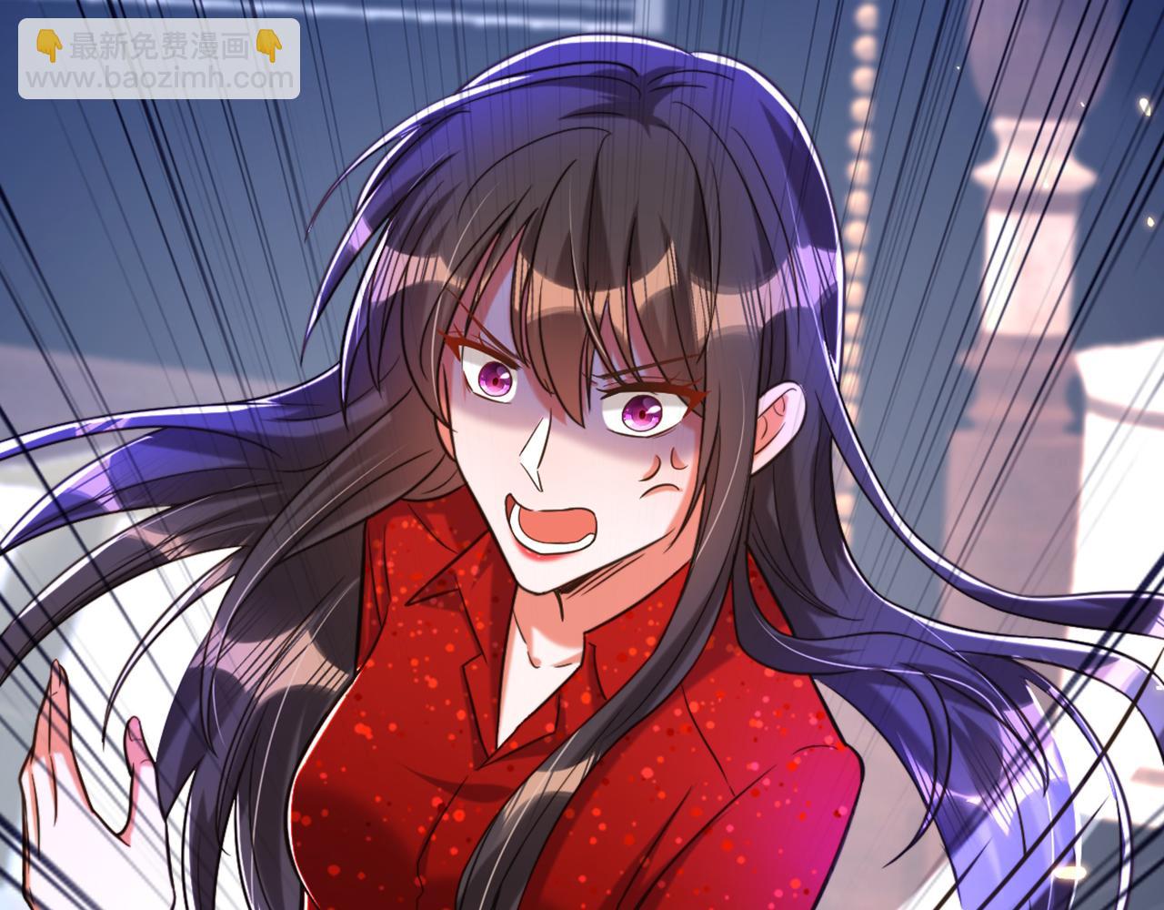 重生空間：大小姐不好惹 - 第298話 你玩夠了嗎(1/3) - 6