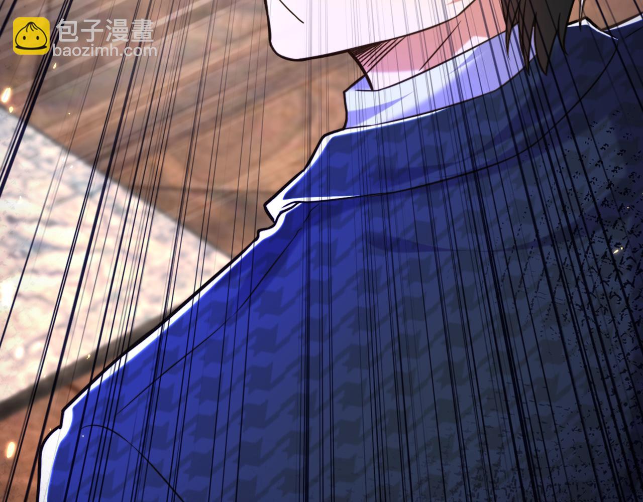 重生空間：大小姐不好惹 - 第298話 你玩夠了嗎(1/3) - 1