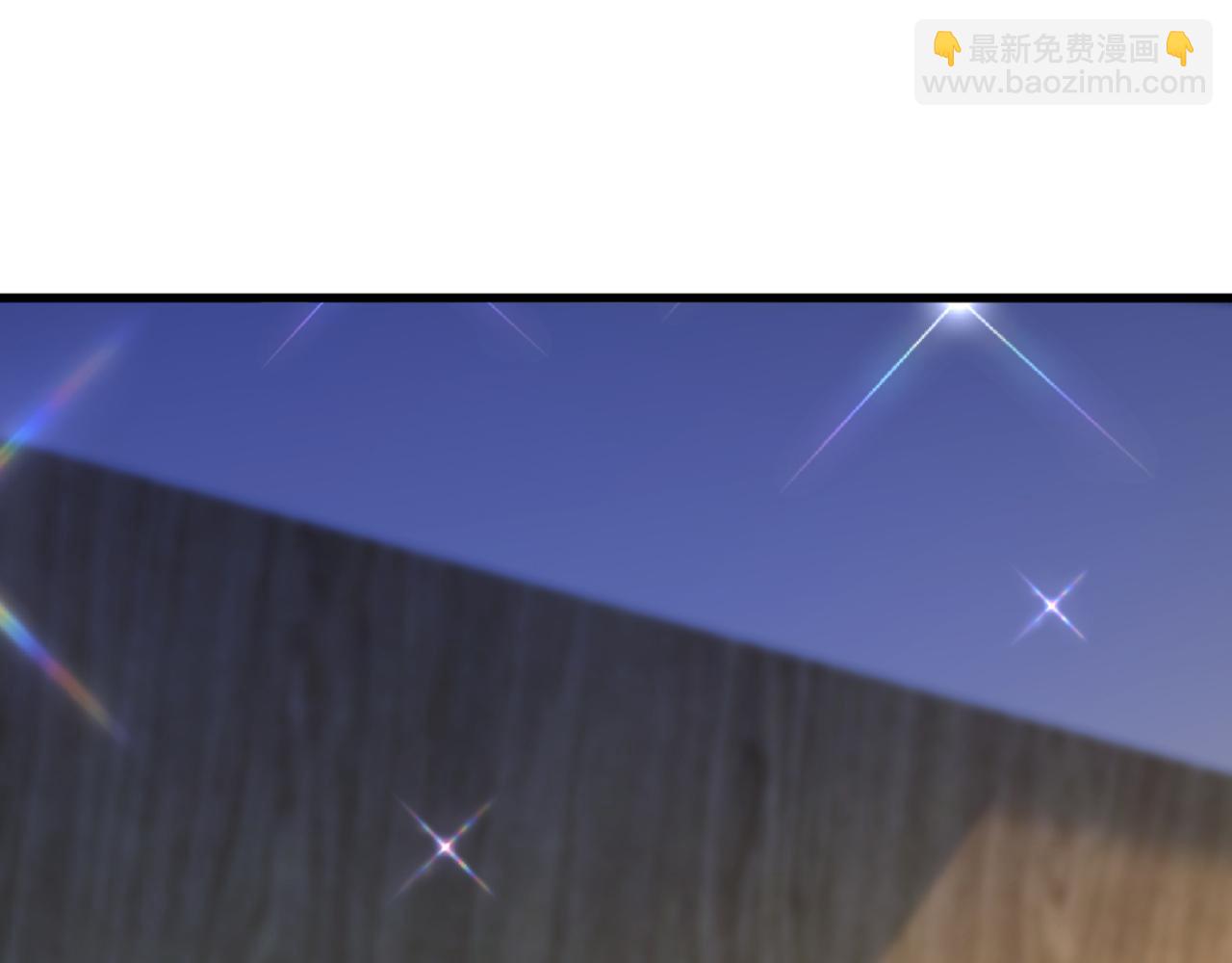 重生空間：大小姐不好惹 - 第298話 你玩夠了嗎(1/3) - 5