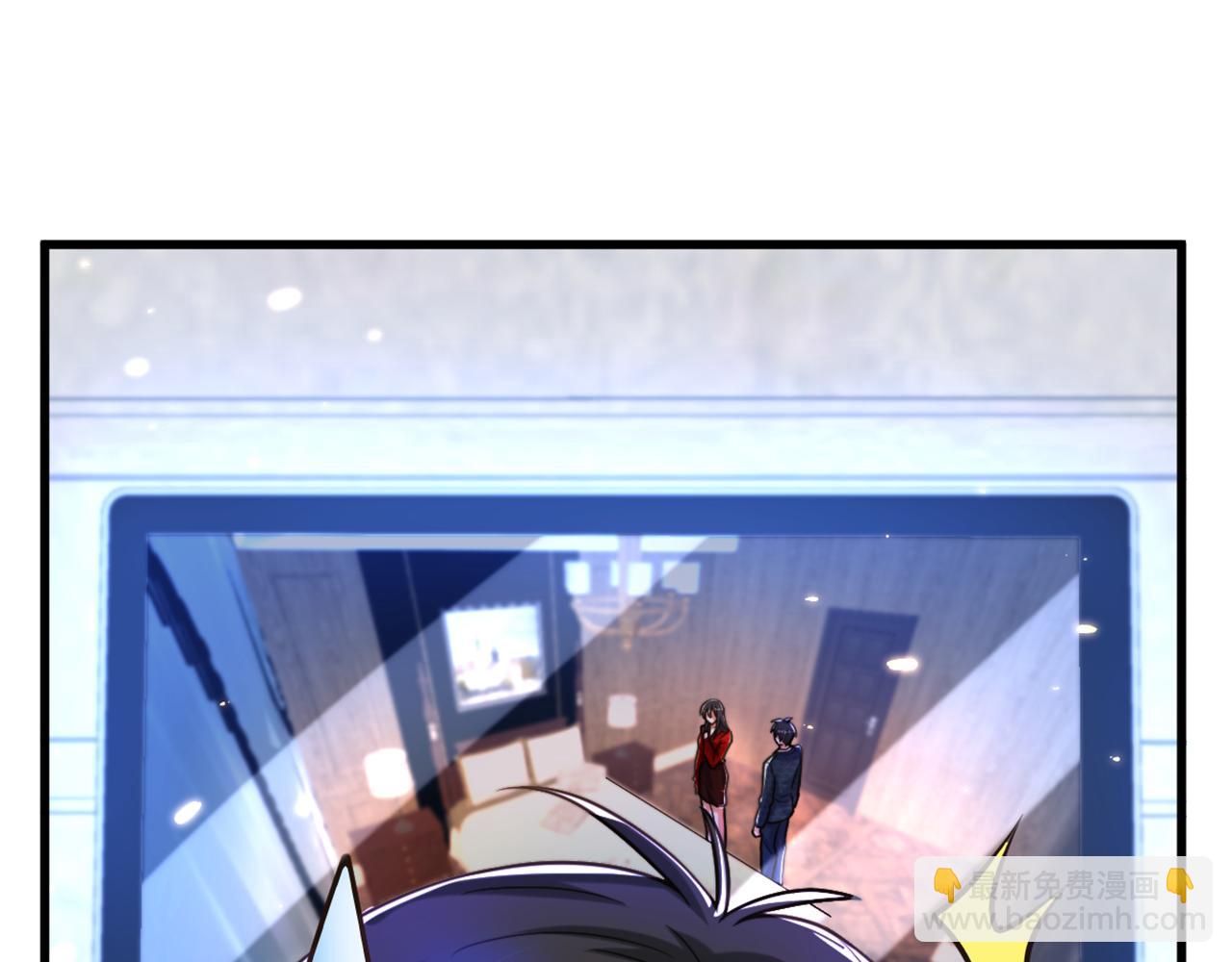 重生空間：大小姐不好惹 - 第298話 你玩夠了嗎(2/3) - 8