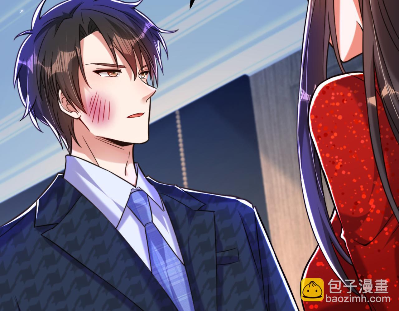 重生空間：大小姐不好惹 - 第298話 你玩夠了嗎(2/3) - 3